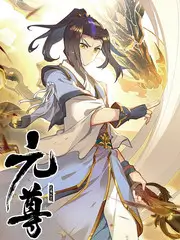 乐队的夏夜 音乐综艺在线观看